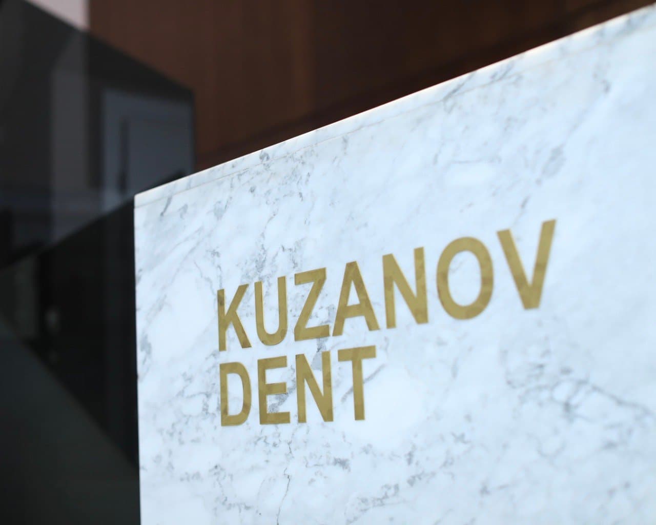 Kuzanov Dent clinic — smile transformations and interior